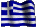 Greek website of philippos villas_ΕΛΛΗΝΙΚΗ ΣΗΜΑΙΑ_ελληνική σημαία