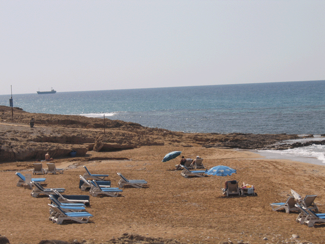 Κάνε κλικ για πίσω