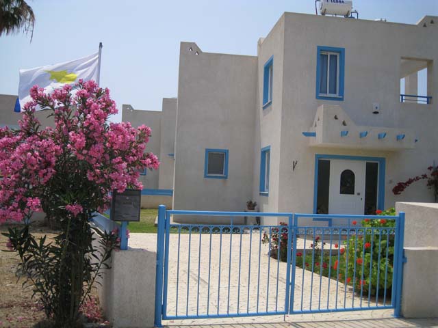 1Vacation villa Cyprus